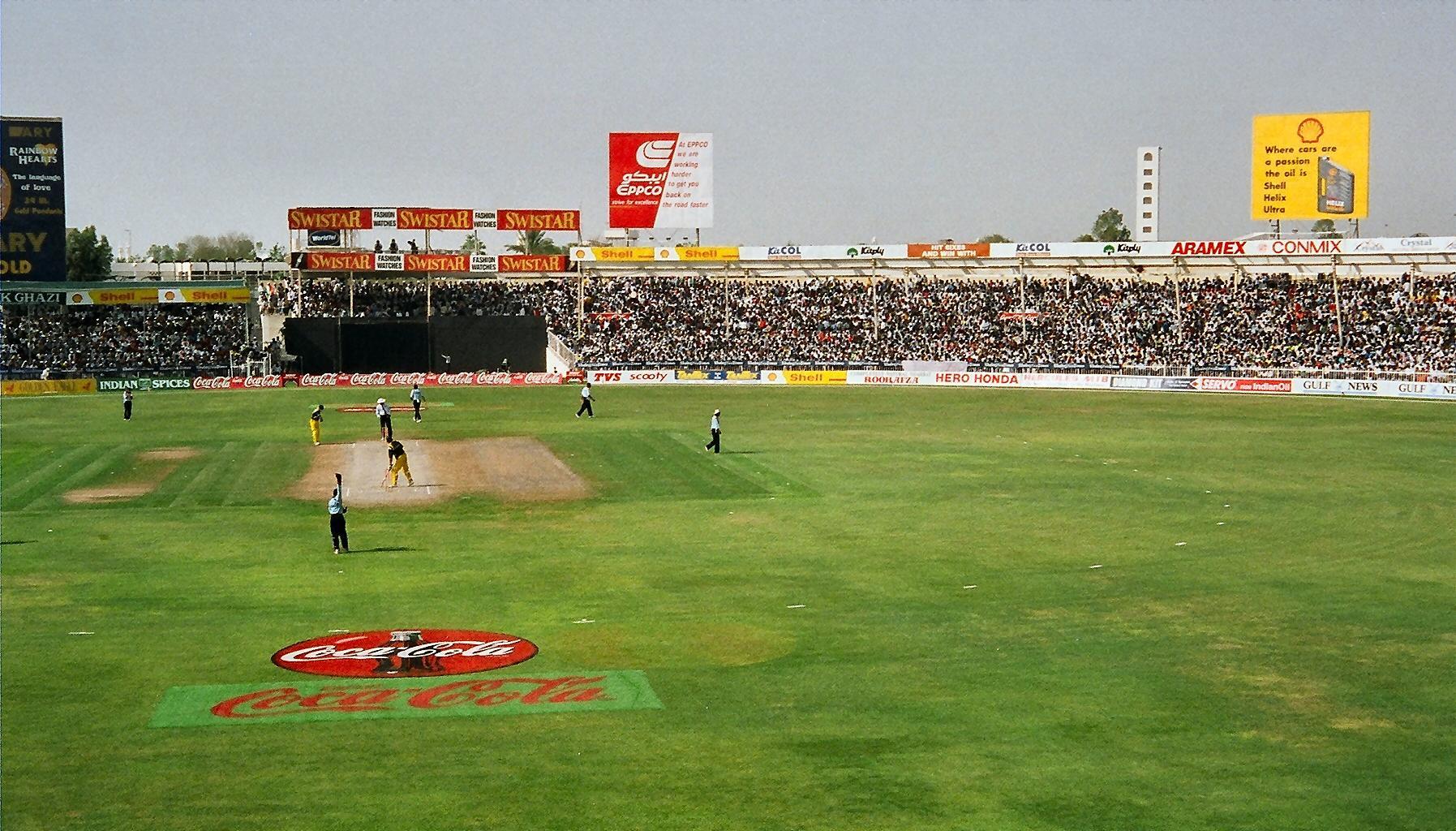 शारजाह क्रिकेट स्टेडियम