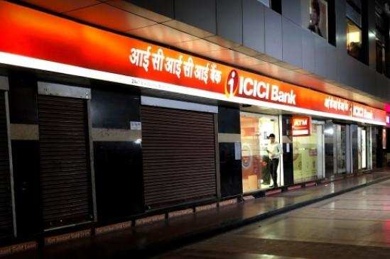 ICICI Bank services शुक्रवार सुबह रही बाधित, बाद में सुचारू हुईं