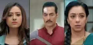 Anupamaa will have 5 big twists and turns after the weekend 5 Major twist i