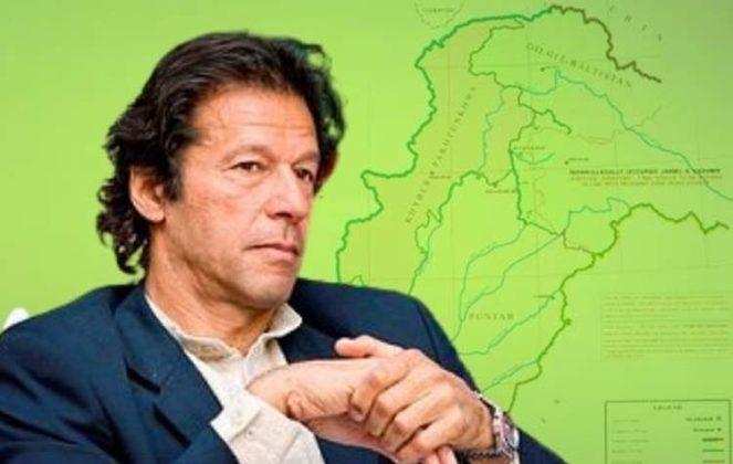Gilgit-Baltistan को पांचवें प्रांत का दर्जा देगा पाकिस्तान, चुनाव की भी तैयारी