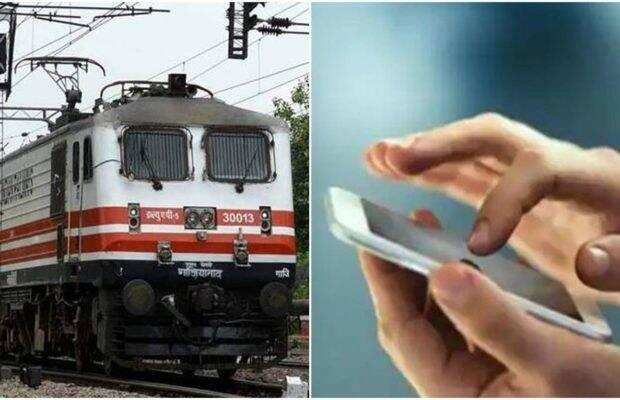 Indian Railways Train Ticket Booking: How to book tickets with IRCTC mobile app, learn step by step complete way