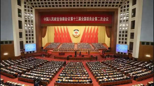 China में सर्वोच्च राजनीतिक सलाहकार संस्था के वार्षिक सम्मेलन का उद्घाटन
