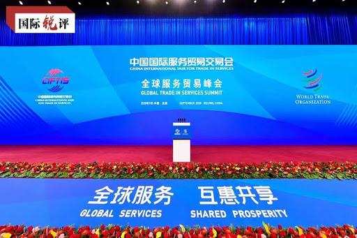 service trade expo से जाहिर, चीन खुलेपन पर कायम रहेगा
