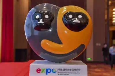 पहला चीन International उपभोक्ता वस्तु एक्सपो जल्द ही आयोजित होगा