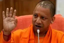 The Reservation’s Annulled By Yogi Cabinet