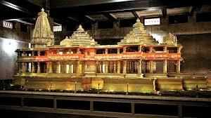 Ram temple is ready for land worship Ayodhya, 1.25 million laddus and silver coin will be presented