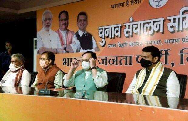 Bihar elections: On the basis of these faces of BJP, President JP Nadda passed the first major examination