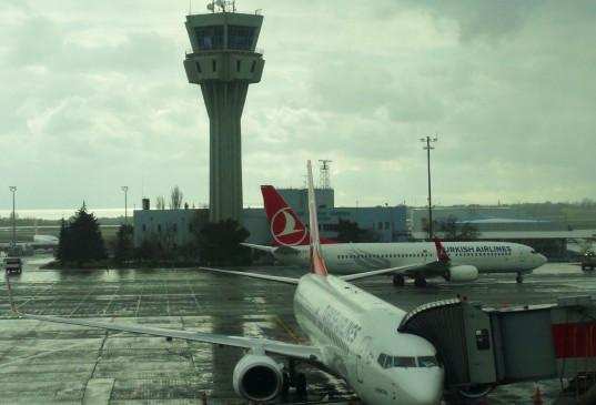 पाक ने एसओपी का उल्लंघन करने पर Turkish Airlines पर लगाया जुर्माना