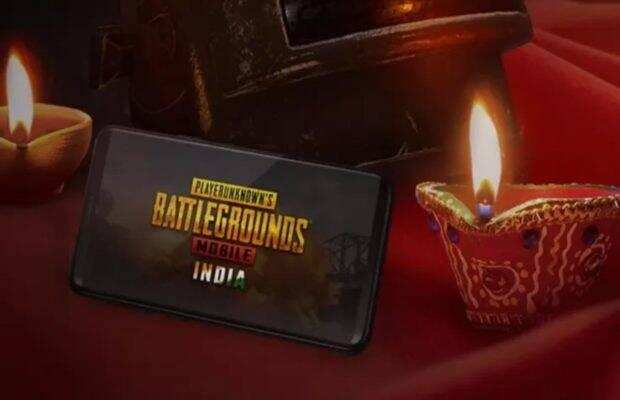 PUBG Mobile India now a registered company in India, game to launch soon