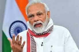 PM Modi reiterated – Our principle is sabka saath, sabka vikas and everyone’s faith
