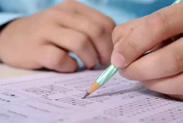 UGC NET परीक्षा की तैयारी के लिए कुछ सुझावों का पालन करें, आपको सफलता जरूर मिलेगी