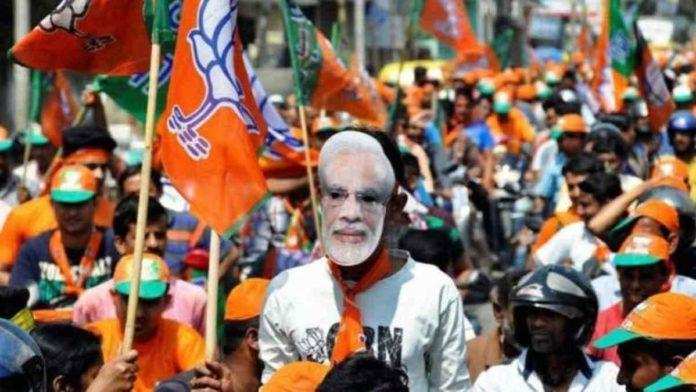 Bihar : भाजपा ने जारी किया चुनावी गीत ‘मोदी जी की लहर’