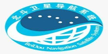 bido navigation system के लिए नेपाल के नीति निर्माताओं को प्रशिक्षण दे रहा चीन