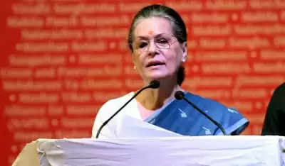 कोविड की स्थिति पर कांग्रेस सांसदों के साथ Sonia Gandhi करेंगी बैठक