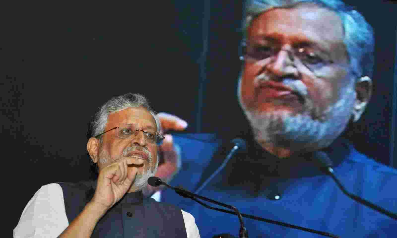 Bihar Election : भाजपा के लिए अभेद दुर्ग बने गया में सेंध लगाने की तैयारी में कांग्रेस