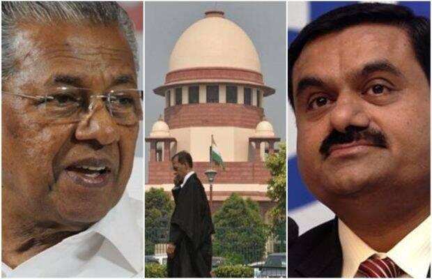 Kerala government approaches Supreme Court against airport lease of Adani Group, High Court has dismissed the petition; Know the whole matter