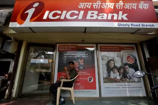 ICICI Bank ने होम लोन की ब्याज दर घटाकर 6.70 प्रतिशत की