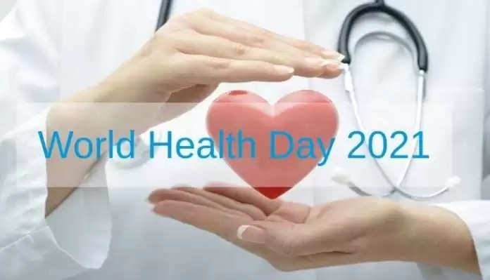 World Health Day 2021: Send these messages to your loved ones on World Health Day, learn to stay healthy