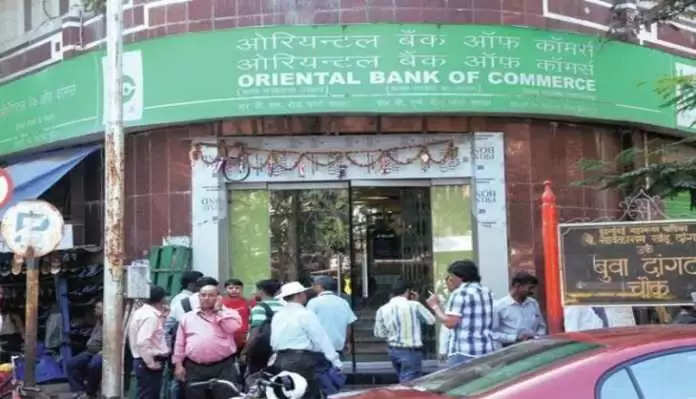 Keep in mind the customers of these 8 merged banks, these changes will happen from April 1