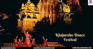 MP to host Mandu and Khajuraho dance festivals in February