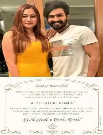 ​Vishnu Vishal And Jwala Gutta All Set To Tie The Knot Of This Date