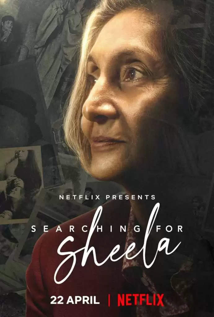 Karan Johar Unveils Searching For Sheela Poster, Trailer Out Today