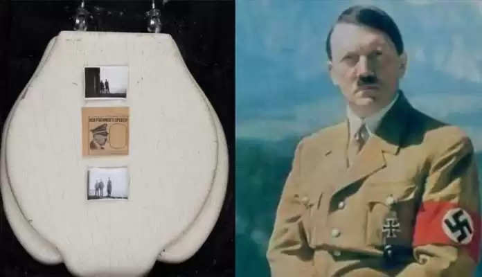 नीलाम हो गया जर्मन तानाशाह हिटलर का टॉयलेट सीट, कीमत जान रह जाएंगे हैरान