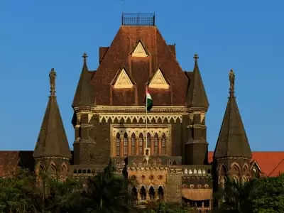 Retired Bombay High Court के जज ने गोवा लोकायुक्त का पदभार संभाला
