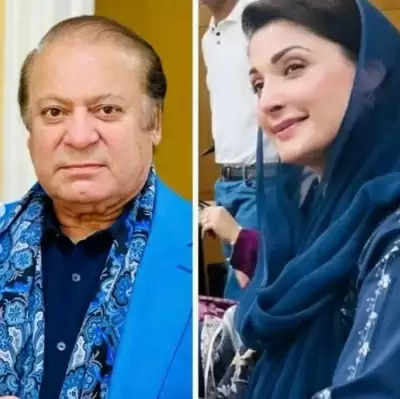 Maryam Nawaz Distances Herself From Govt Led By Uncle Shehbaz Sharif