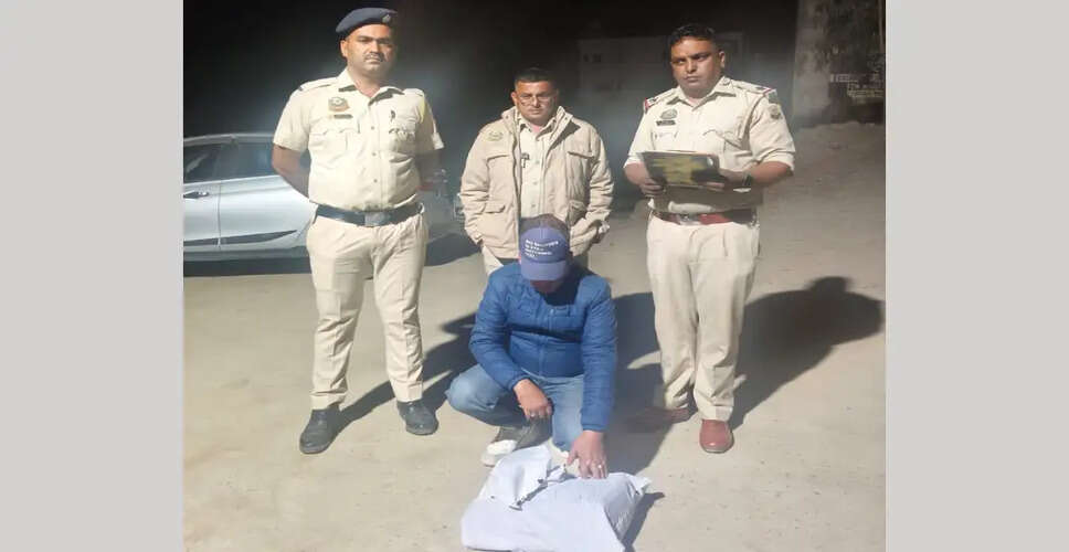 Himachal Pradesh Police's Major Drug Busts in Nurpur: Multiple Arrests Made