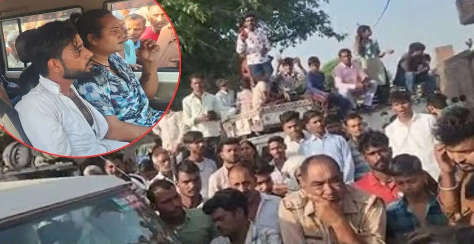 Violence Erupts at Wedding in Uttar Pradesh Over Negotiated Gifts
