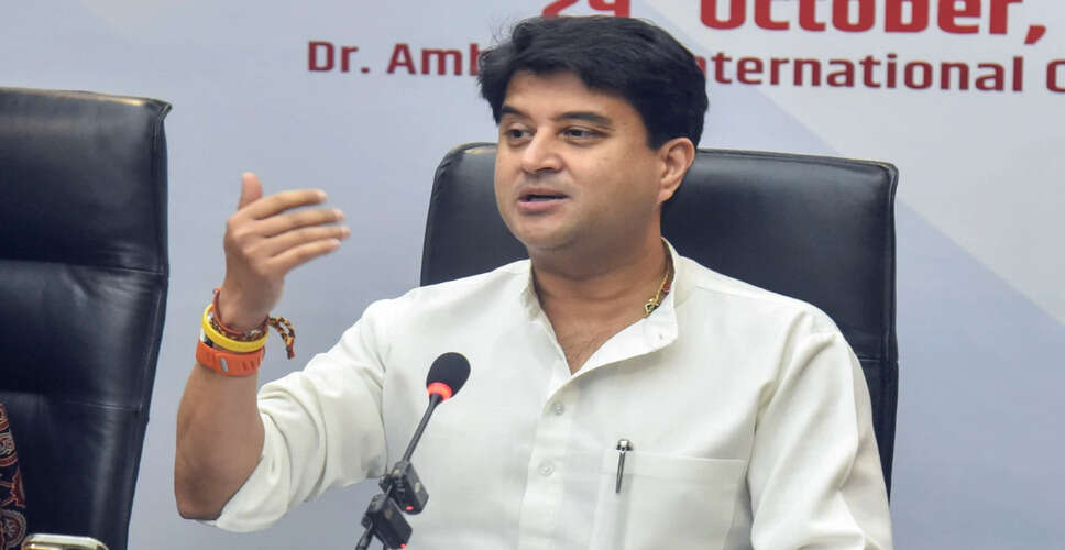 Union Minister Jyotiraditya Scindia Clarifies Sanchar Saathi App Usage