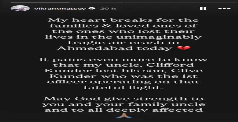 Tragic Air India Crash Claims Lives of Veteran Pilot and Young Co-Pilot