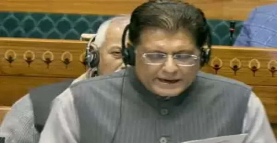 India-US Trade Deal: Piyush Goyal Assures Protection for Agriculture and Dairy Sectors