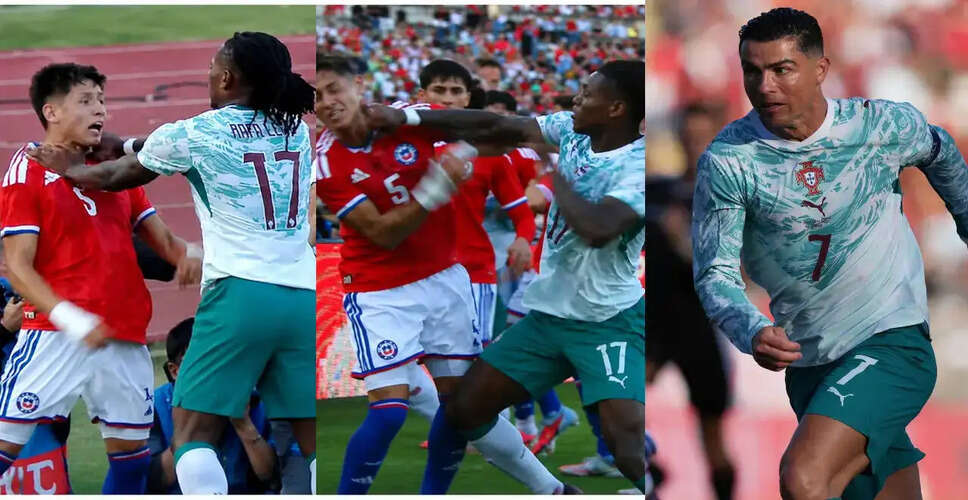 Portugal's World Cup Preparations Disrupted by Chile Friendly Incident