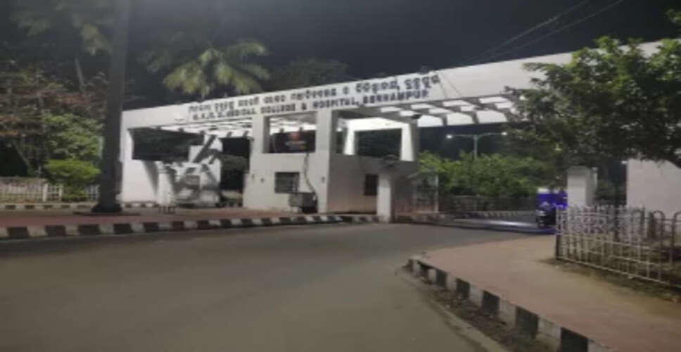 Controversy at MKCG Medical College: House Surgeons Fined for Ragging Incident