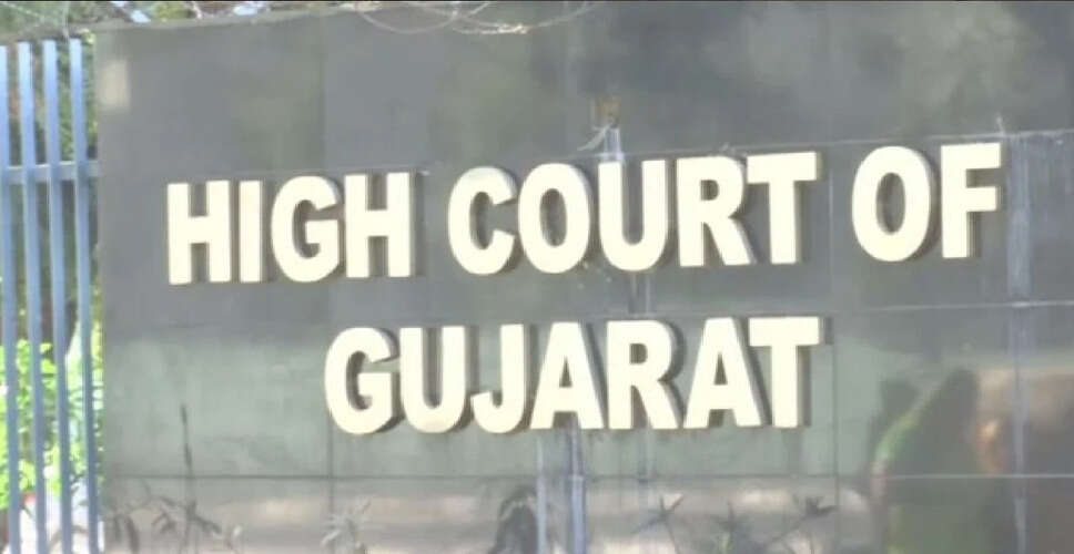 Shocking Incident: Man Joins Gujarat High Court Hearing from Toilet