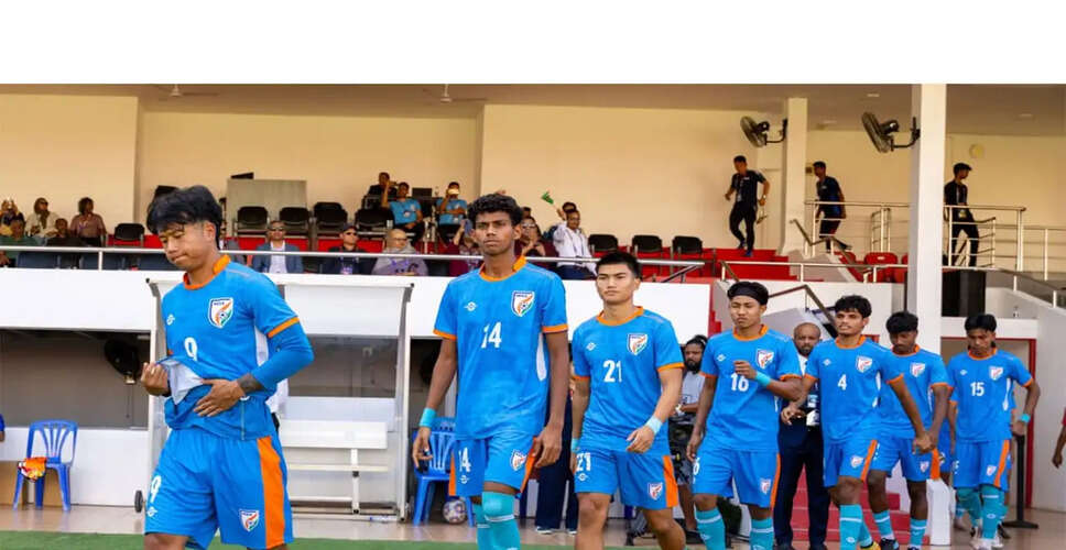 India Faces Bhutan in SAFF U20 Championship Semi-Finals
