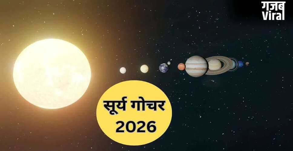 Surya Gochar 2026: Positive Changes for These Zodiac Signs