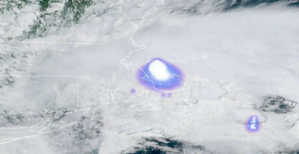 Possible Meteor Explosion Reported in Boston Area