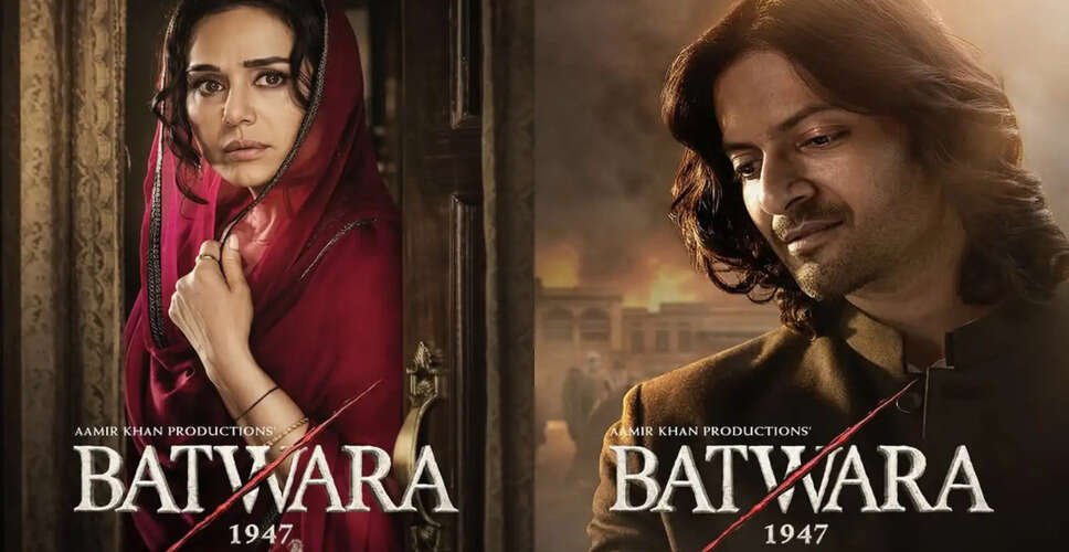 Exciting Details About Sunny Deol's Upcoming Film Batwara 1947