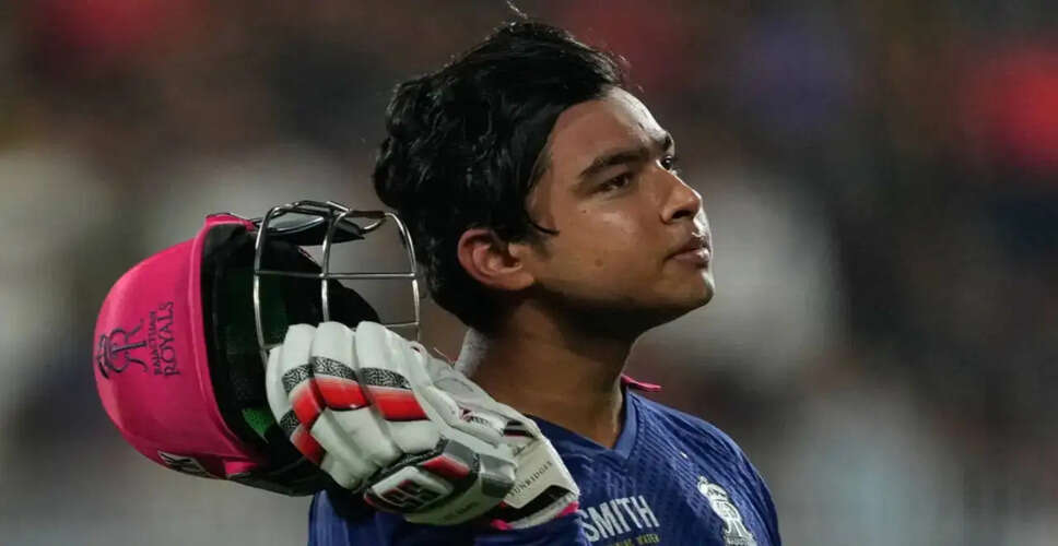 Rajasthan Royals' Manager Fined Amidst Vaibhav Sooryavanshi's Rising Stardom