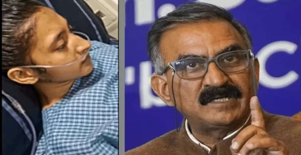 Immediate Suspension for Professor Following Student's Death in Dharamshala