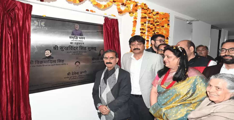 Himachal Pradesh Unveils New Municipal Office in Dharamshala