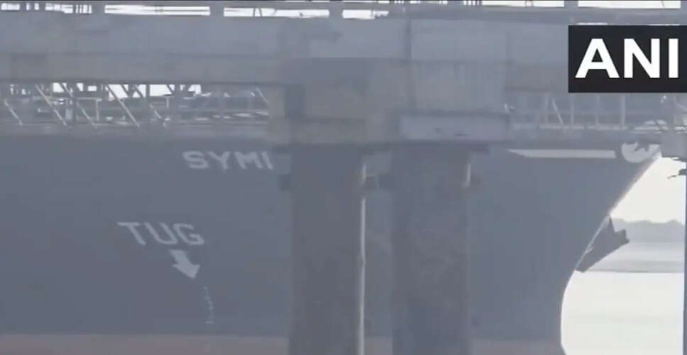 Cargo Ship 'Symi' Safely Arrives in Gujarat Amid Regional Tensions