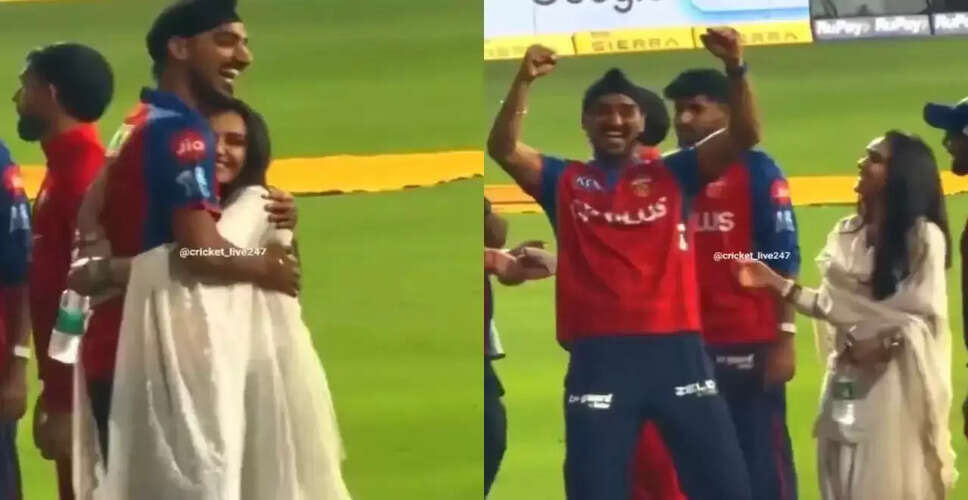 Arshdeep Singh Celebrates Victory with Preity Zinta After PBKS Triumph