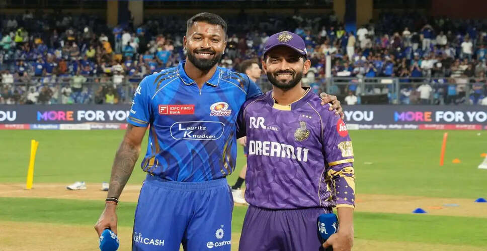Kolkata Knight Riders Face Off Against Mumbai Indians in Crucial IPL Clash