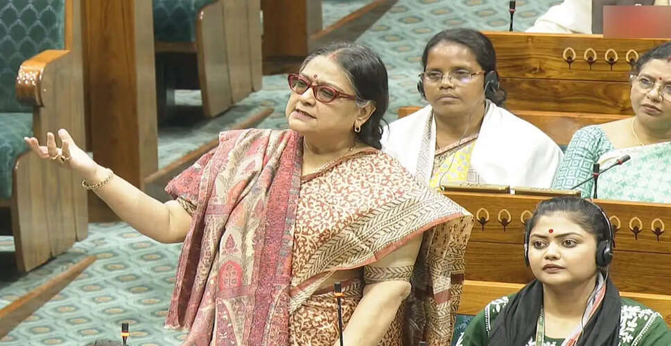 TMC MP Files Complaint Against Colleague for Misconduct