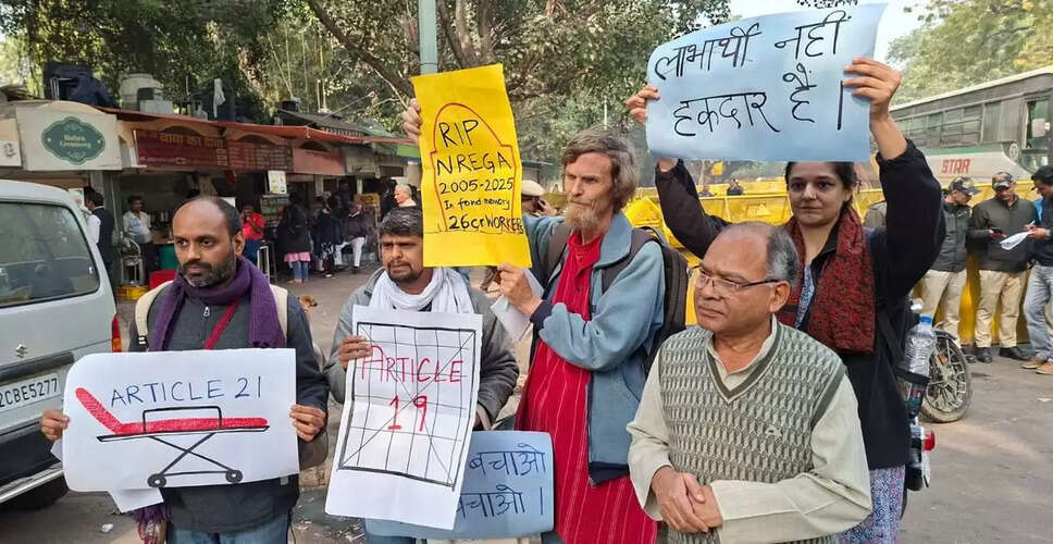 NREGA Sangharsh Morcha Cancels Protest Against New Employment Bill Amid Police Denial