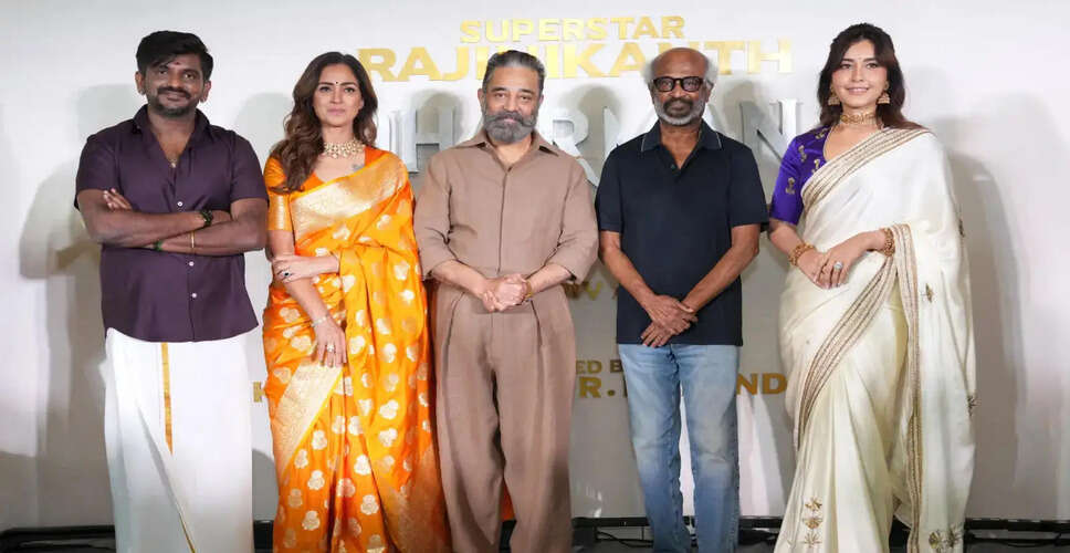 Rajinikanth and Kamal Haasan Collaborate on New Film 'Dharman'
